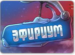 Платформа: Онлайн | Просмотры: 354 | Запуски: 0 | Комментарии: 0